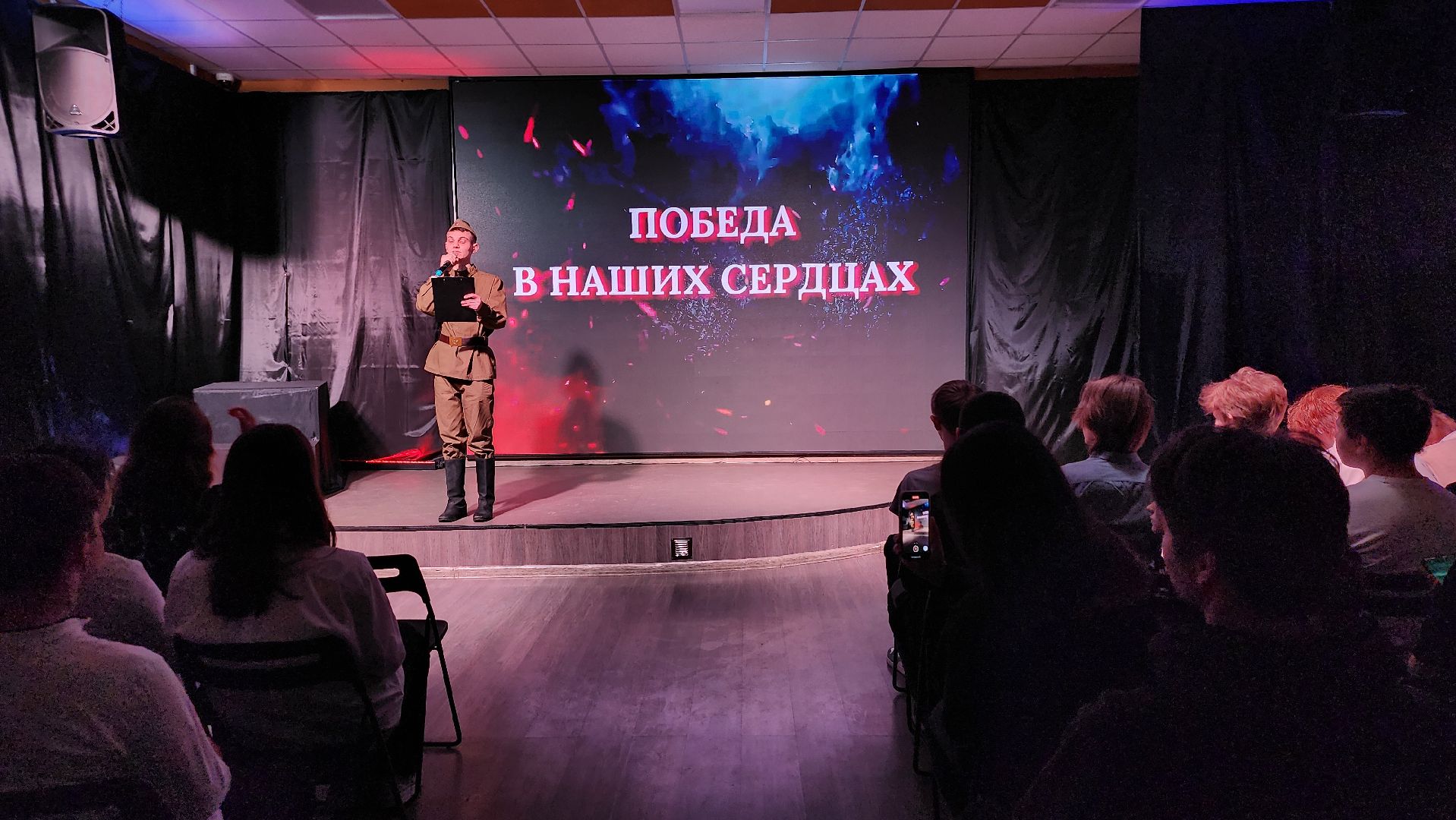 фестиваль, день победы, творчество, ногинск, богородский городской округ,