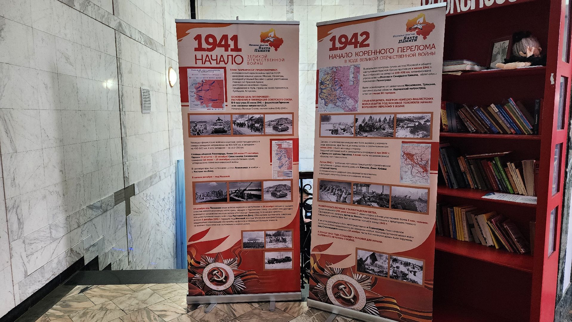 фестиваль, день победы, творчество, ногинск, богородский городской округ,