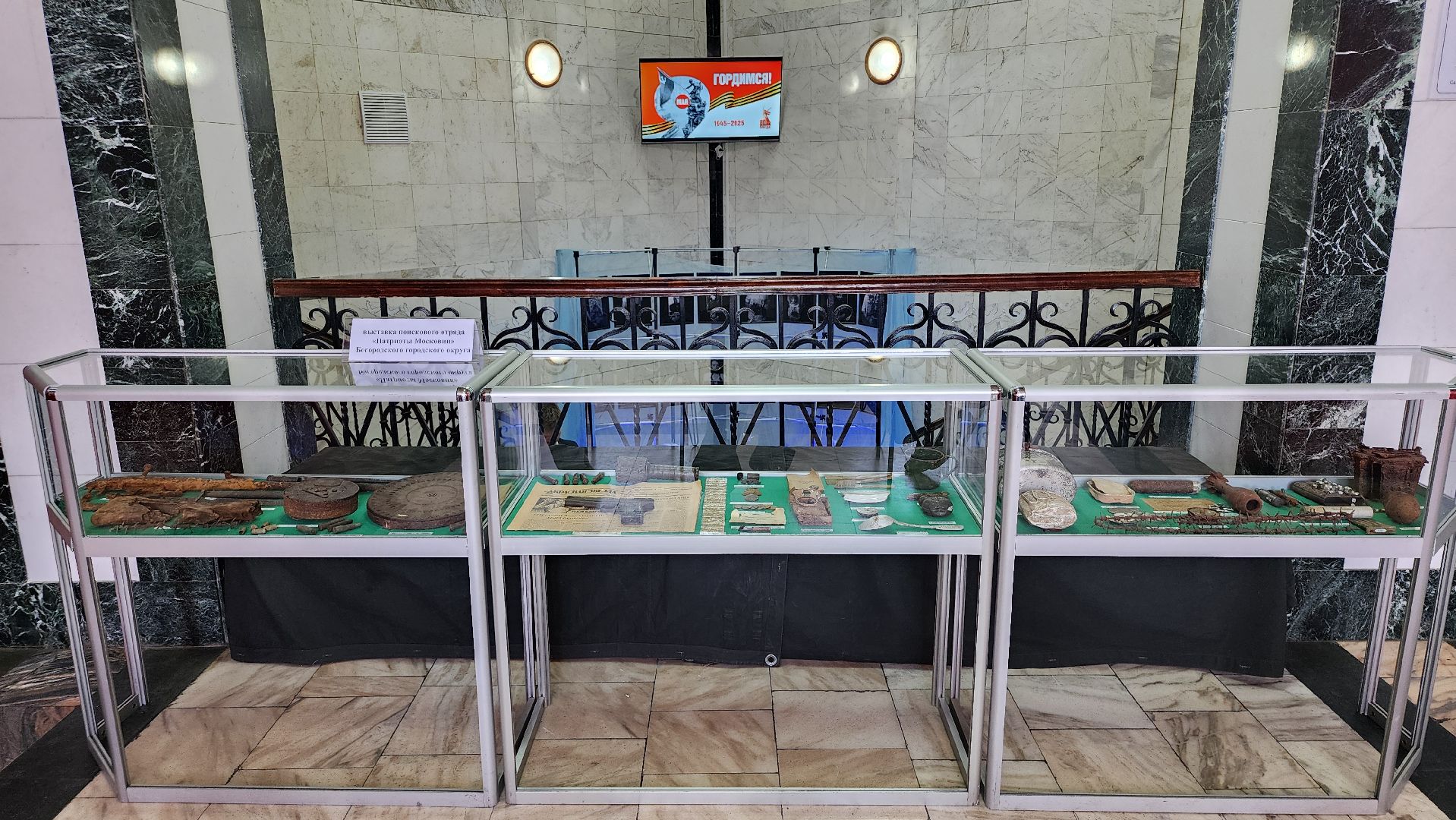 фестиваль, день победы, творчество, ногинск, богородский городской округ,