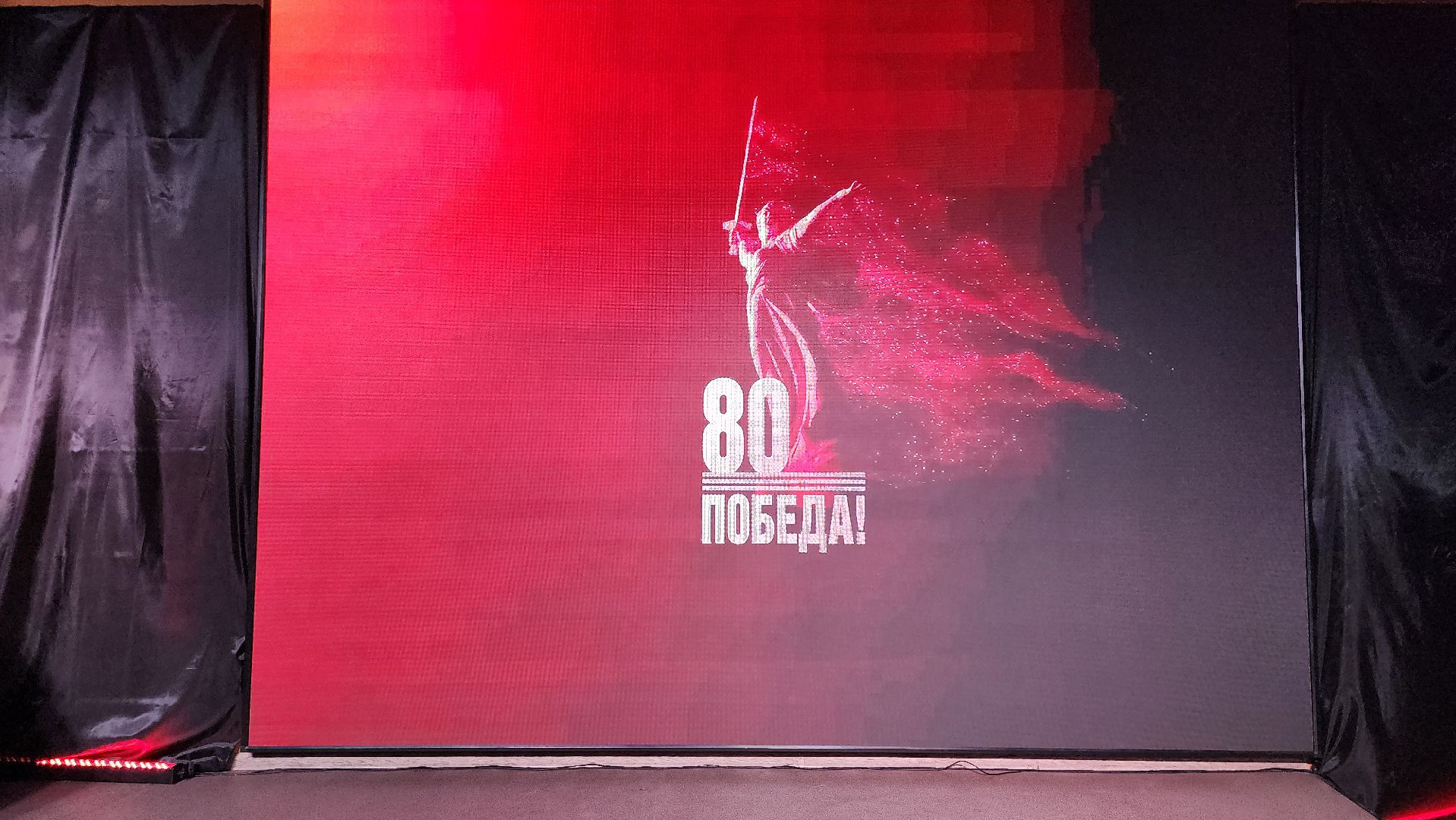 фестиваль, день победы, творчество, ногинск, богородский городской округ,