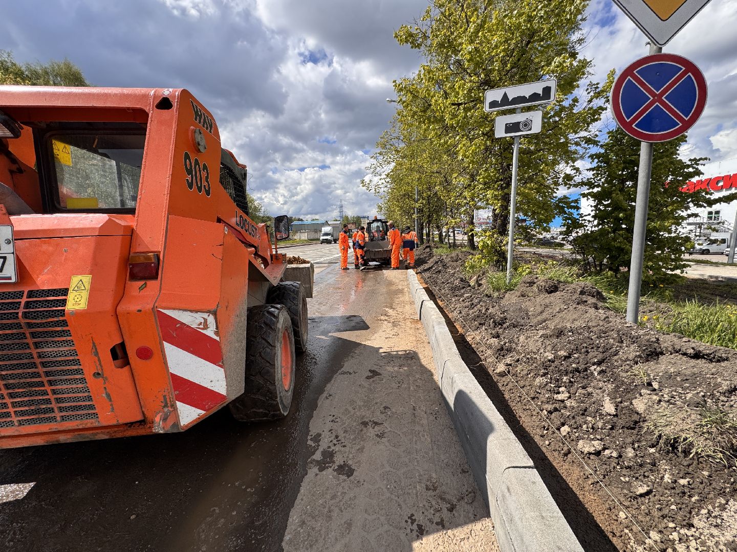 Новая дорога в Одинцово, Строительство дорог, Новые тротуары,