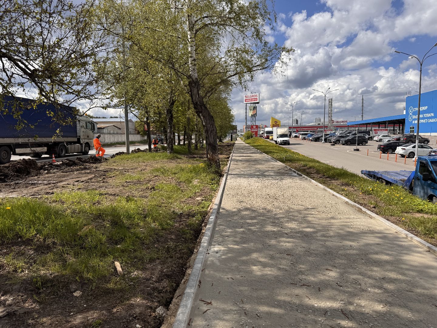 Новая дорога в Одинцово, Строительство дорог, Новые тротуары,