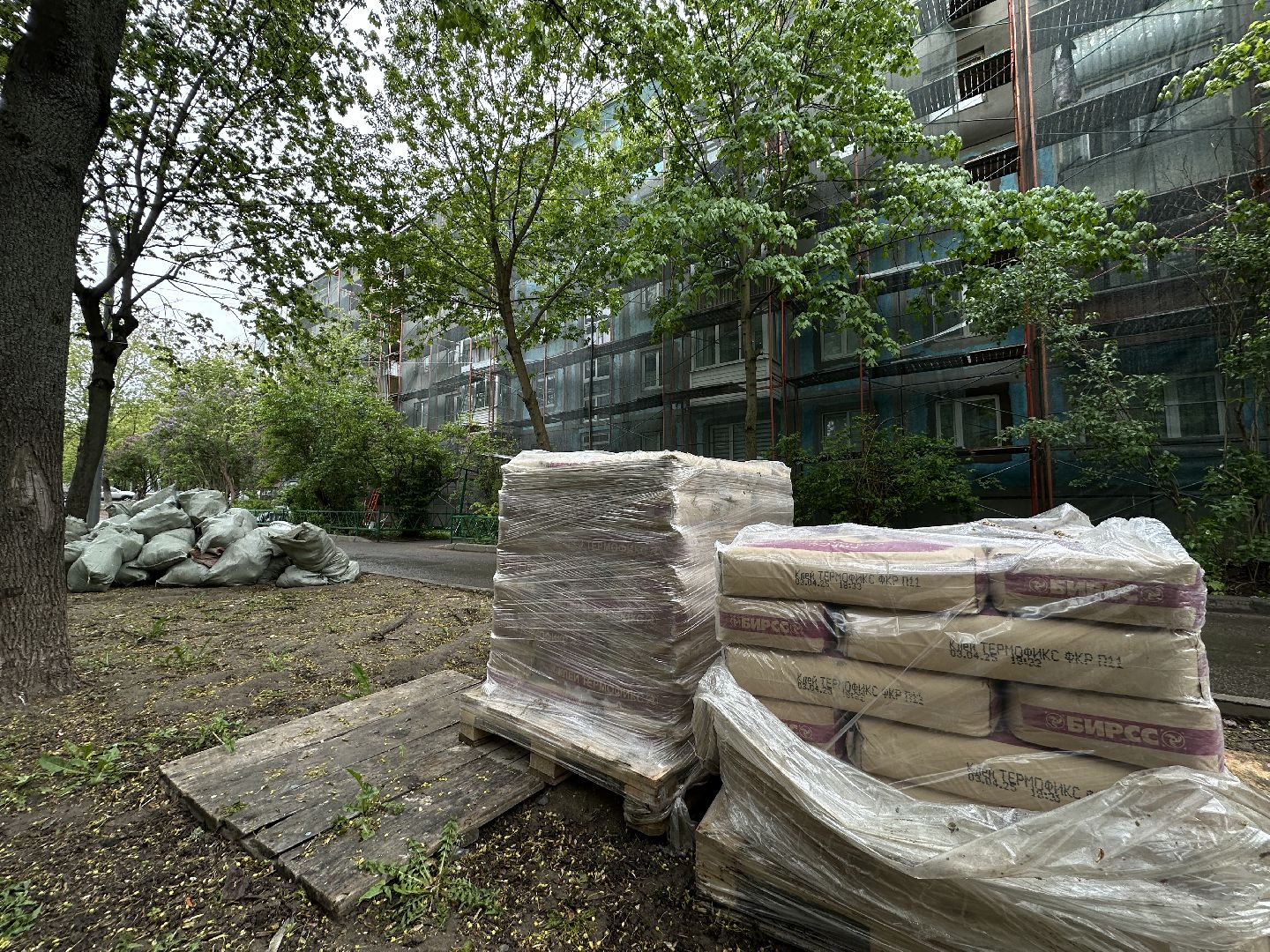 жкх, капитальный  ремонт, ремонт фасада, пушкинский городской округ,