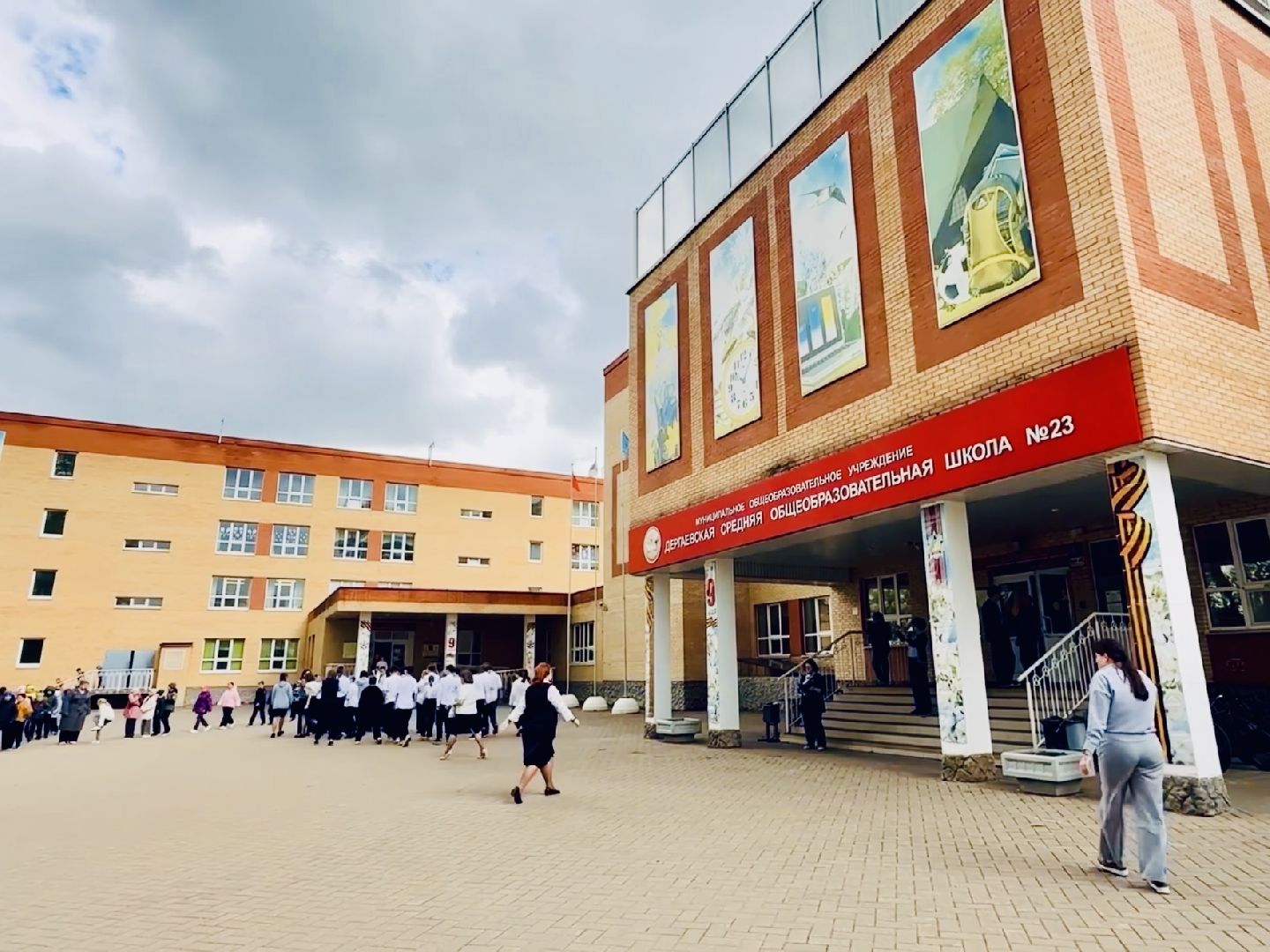 раменское, педагог, ручная работа,