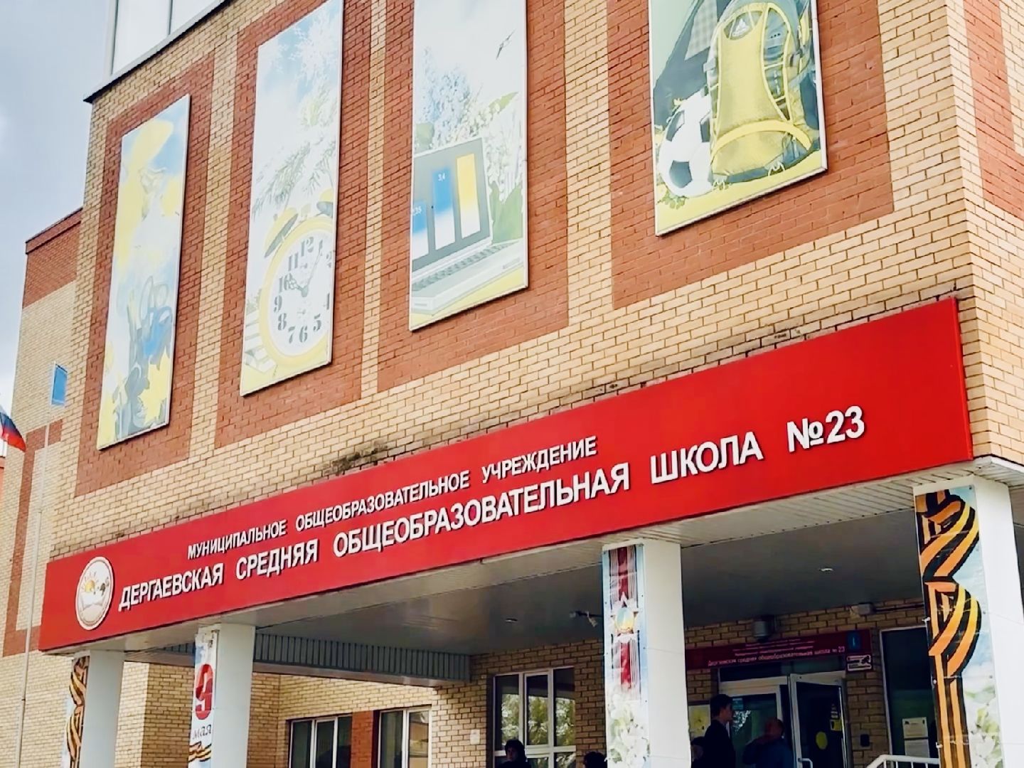 раменское, педагог, ручная работа,