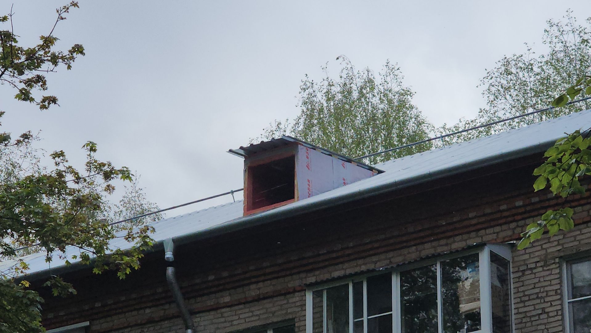 пушкино, капитальный  ремонт, ремонт крыши, подрядная организация, кровля мкд ремонт, жилой дом,