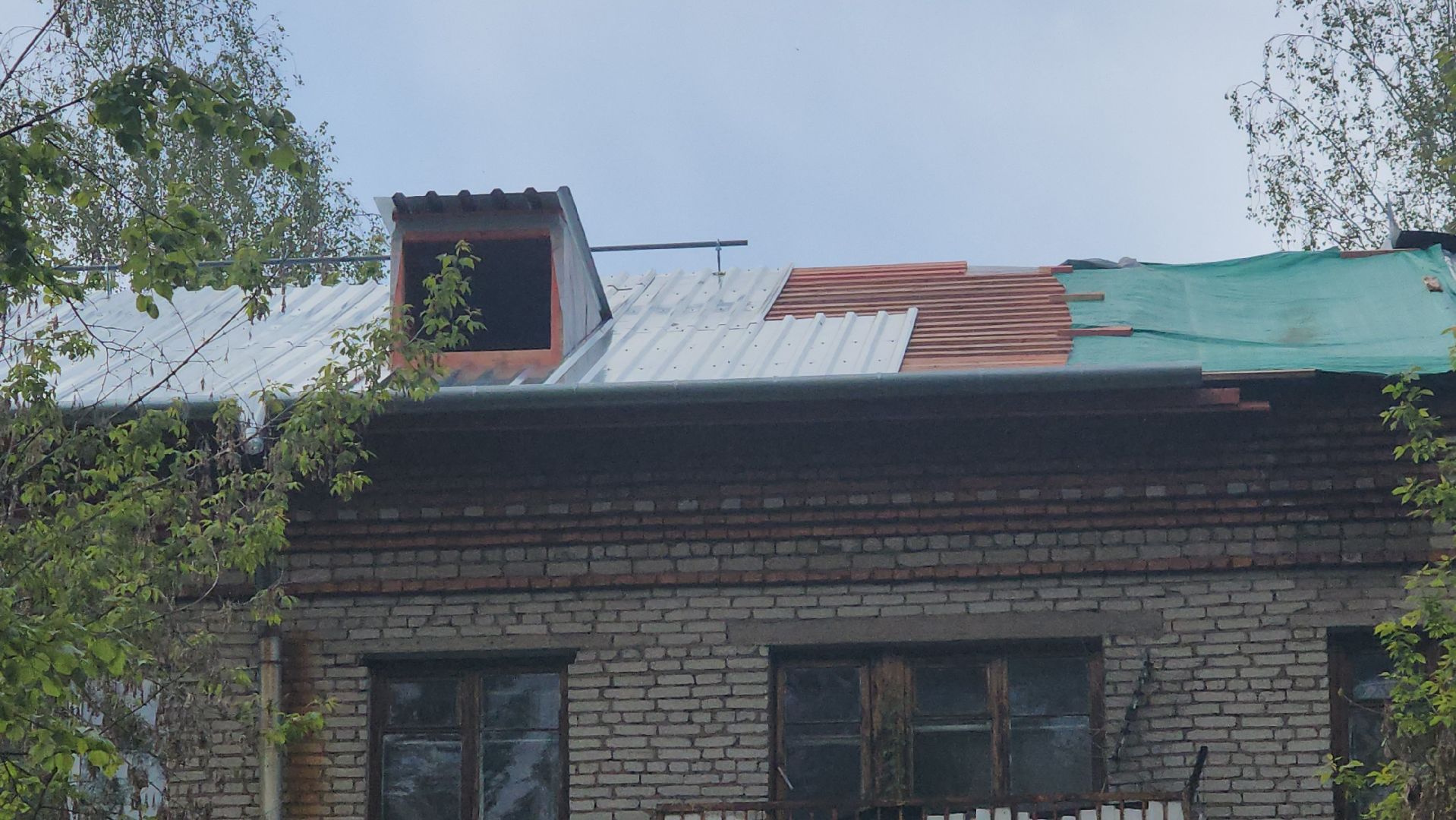 пушкино, капитальный  ремонт, ремонт крыши, подрядная организация, кровля мкд ремонт, жилой дом,