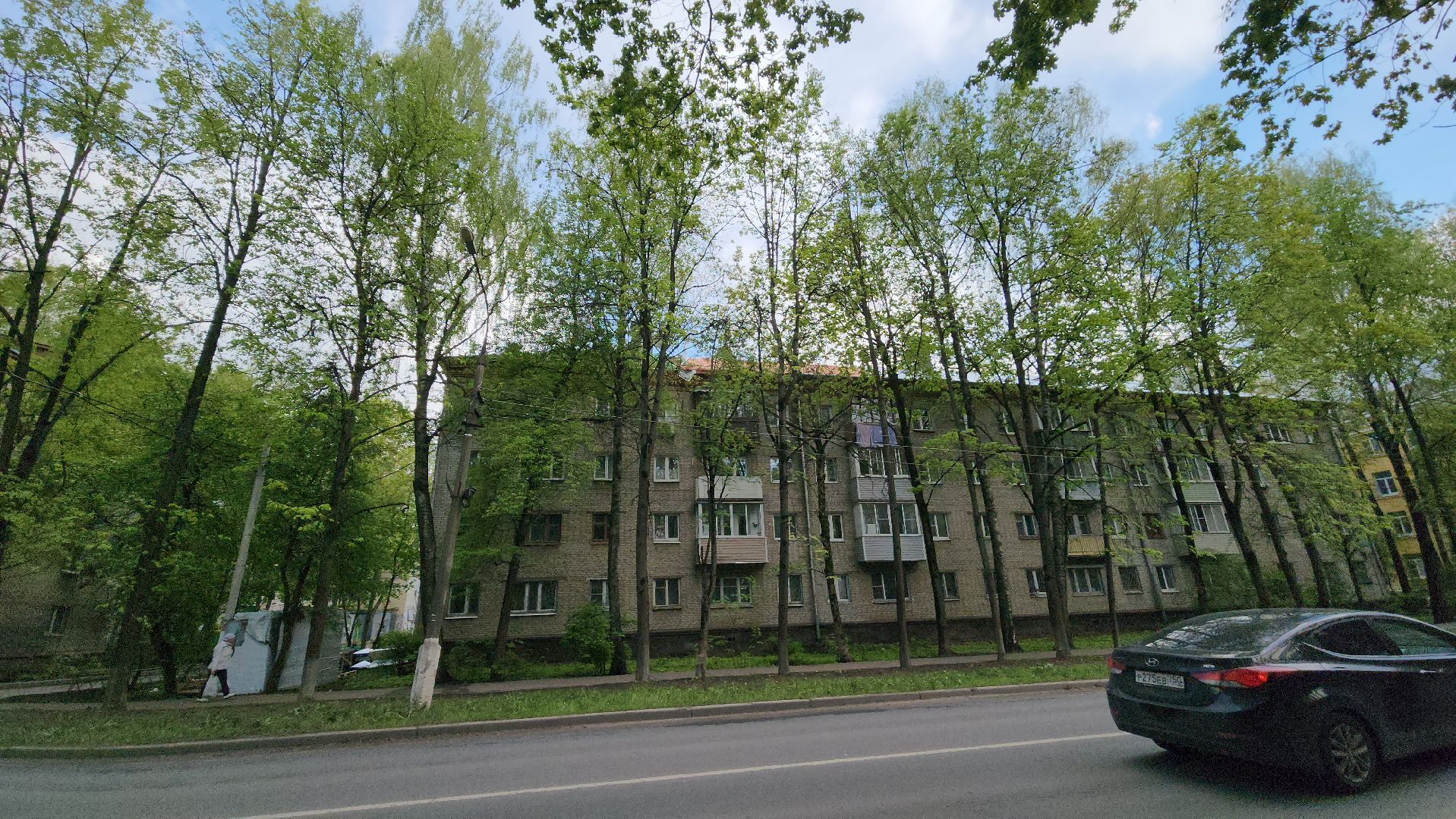 пушкино, капитальный  ремонт, ремонт крыши, подрядная организация, кровля мкд ремонт, жилой дом,