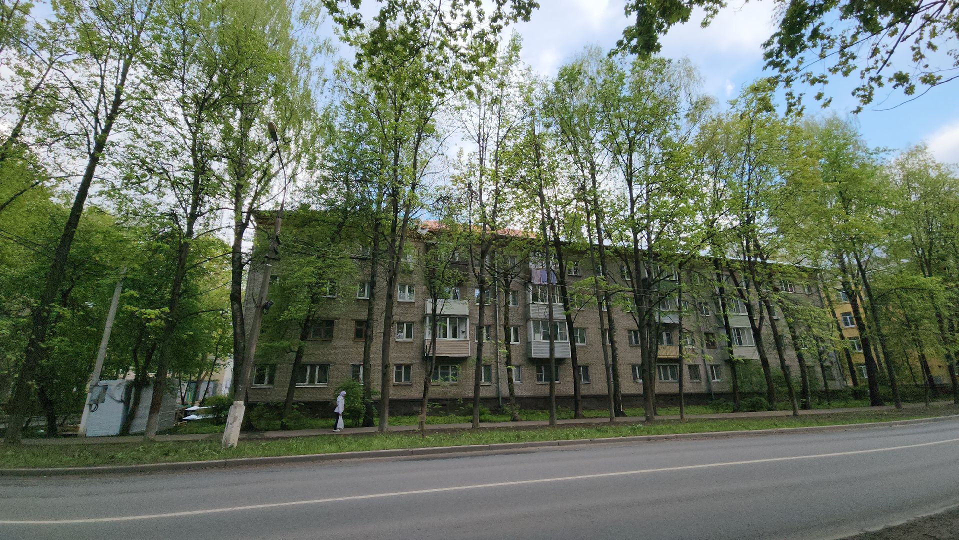 пушкино, капитальный  ремонт, ремонт крыши, подрядная организация, кровля мкд ремонт, жилой дом,