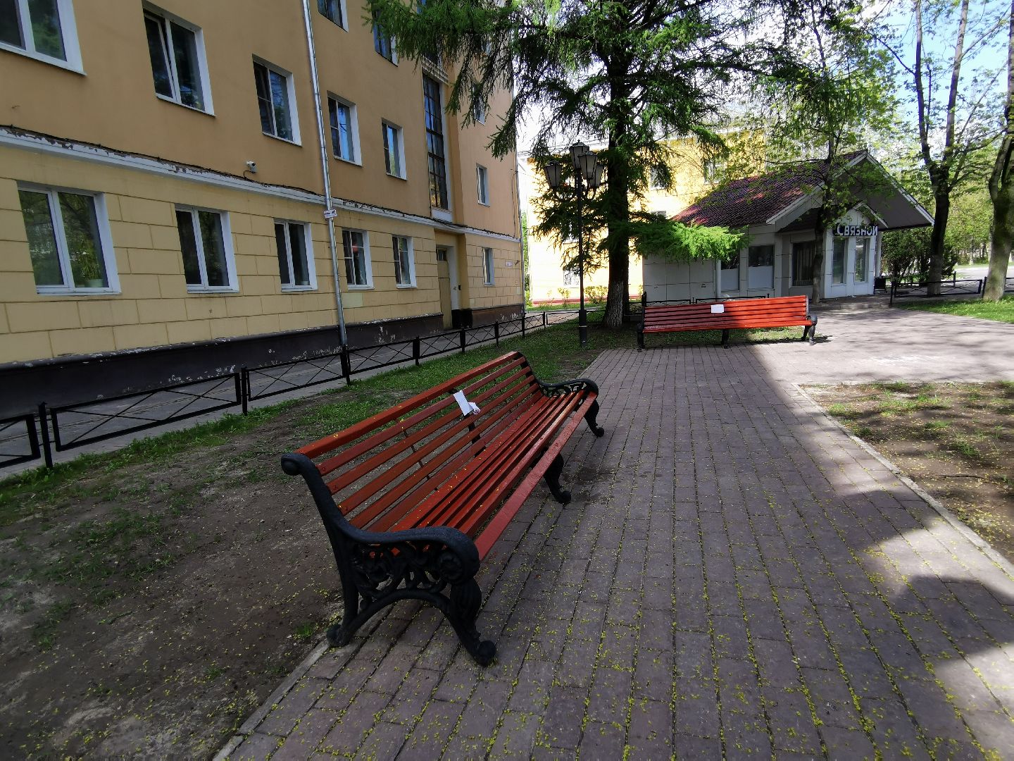 Подольск, Климовск