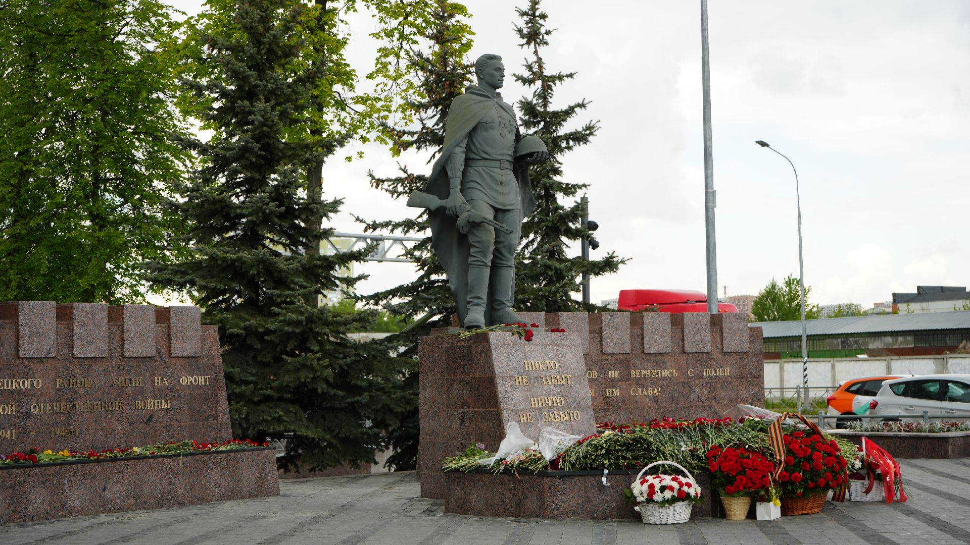 автобус, экскурсия для школьников,