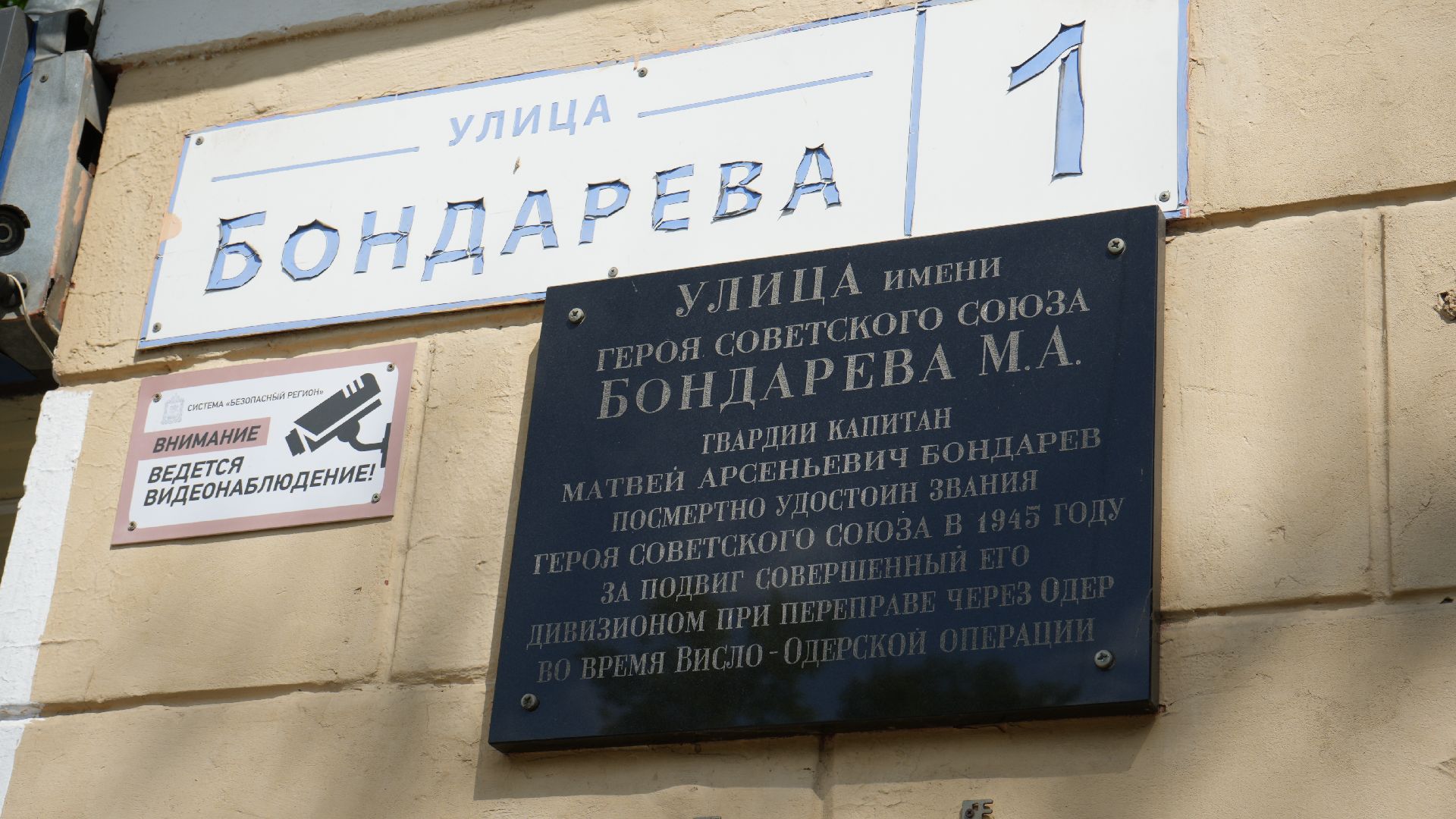 автобус, экскурсия для школьников,