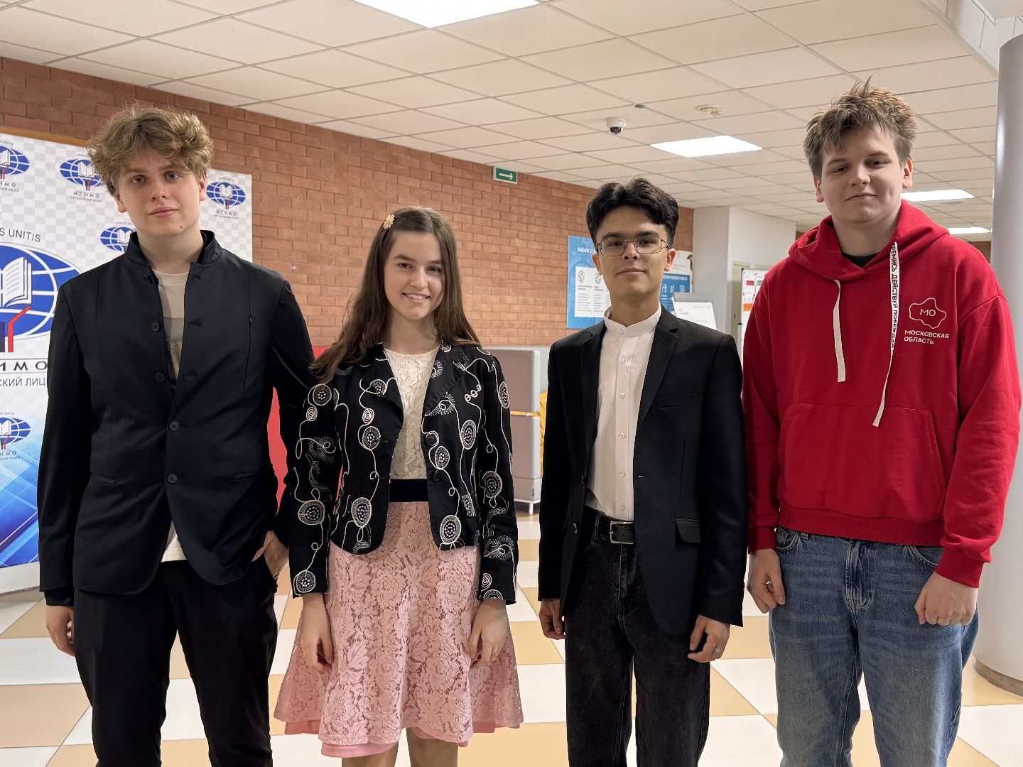 ВСОШ, Призер ВСОШ , Одинцово, Выпускники 2025,