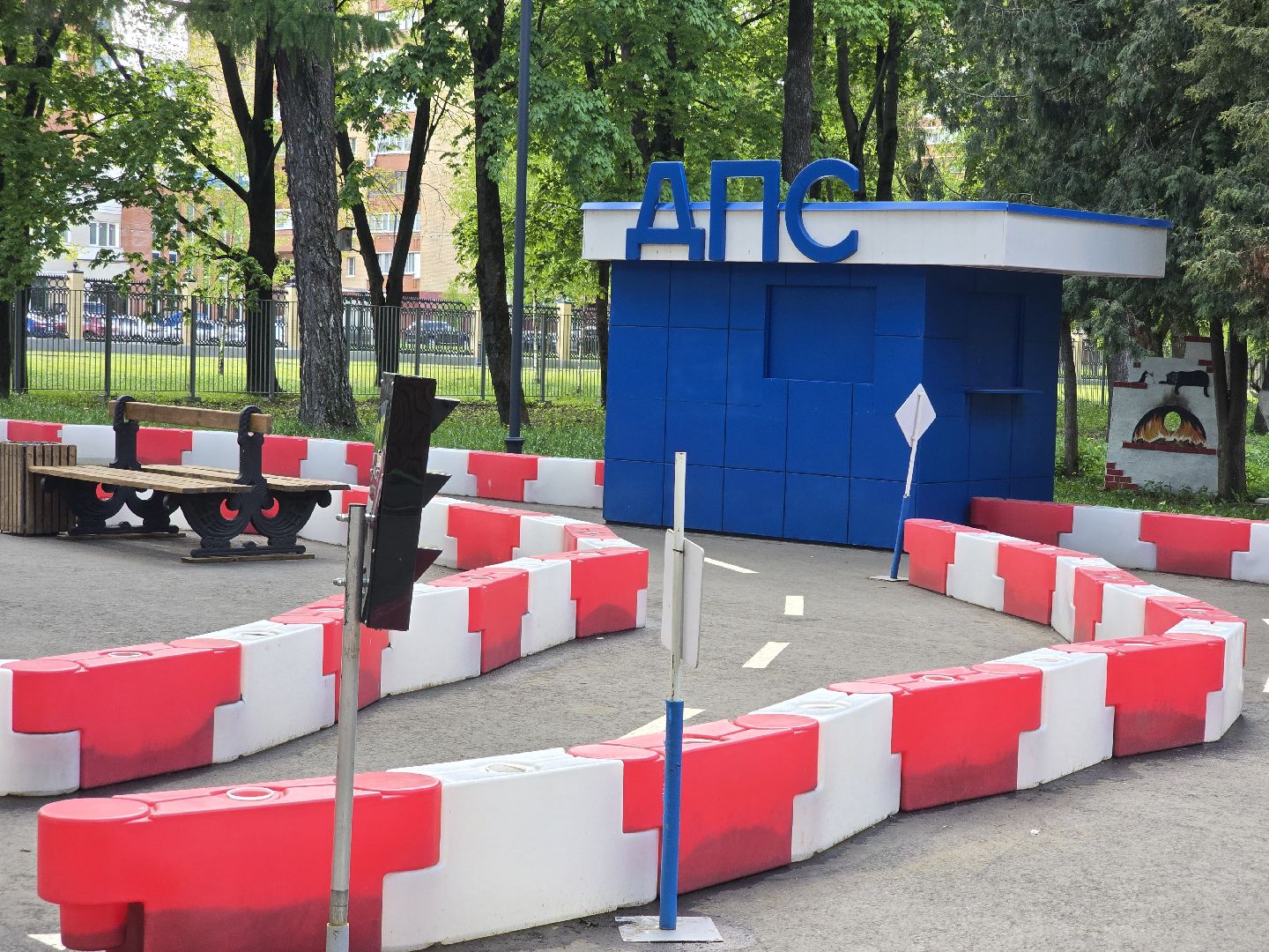 Коломна, аттракционы, парк мира в коломне,парк аттракционов,