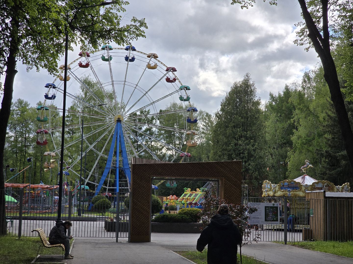 Коломна, аттракционы, парк мира в коломне,парк аттракционов,