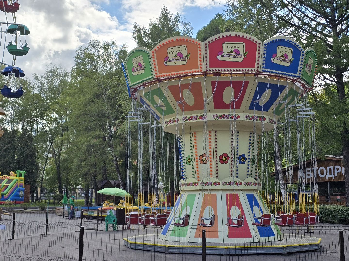 Коломна, аттракционы, парк мира в коломне,парк аттракционов,