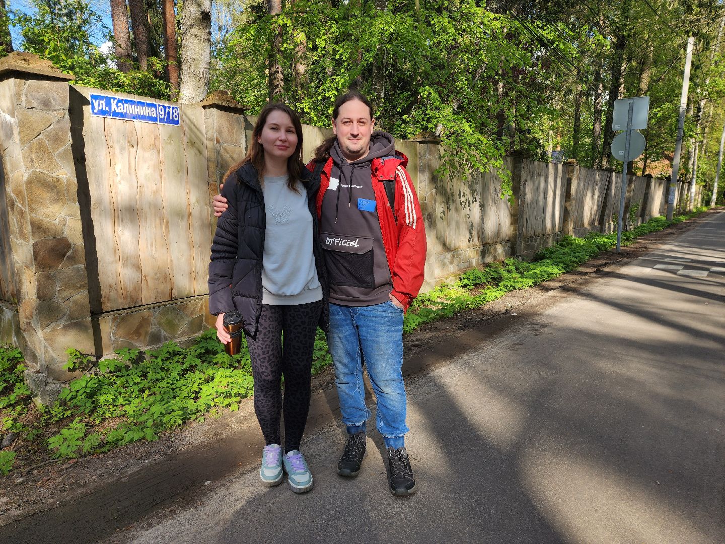 раменское, дороги, ремонт автомобильных дорог, улица калинина в поселке кратово,