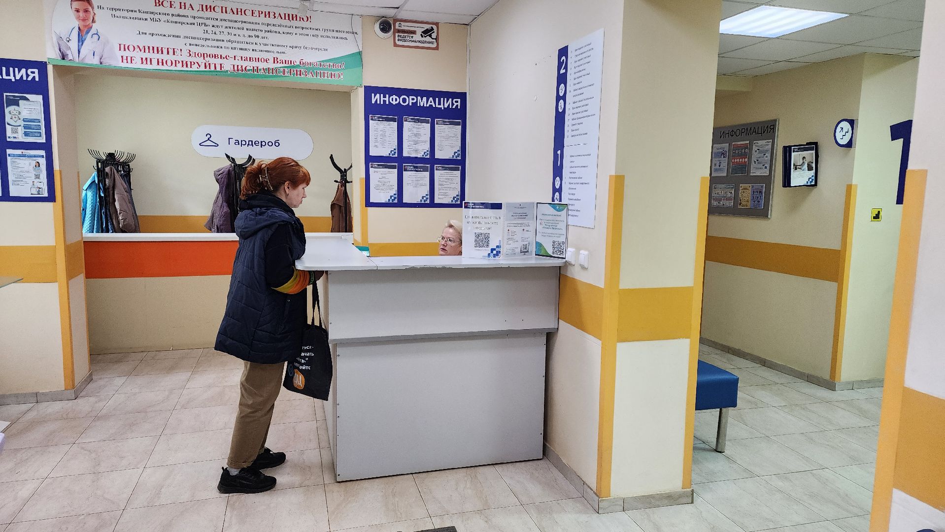 кашира, медицина, каширская больница, полиноз, аллергия, пыльца березы,