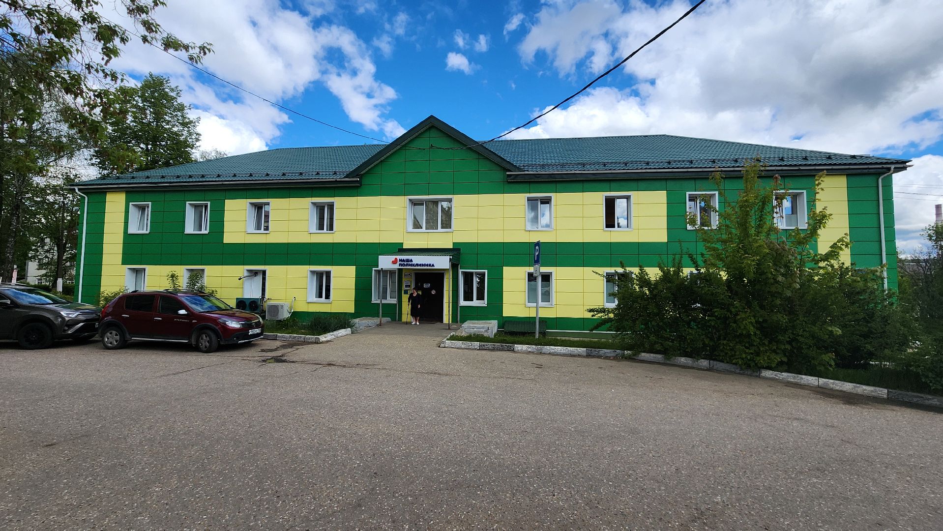 кашира, медицина, каширская больница, полиноз, аллергия, пыльца березы,