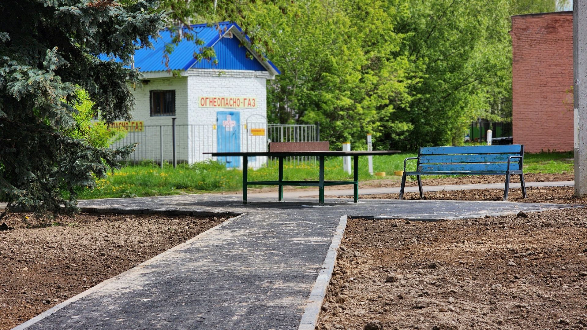 благоустройство, дворовая территория, лосино-петровский,