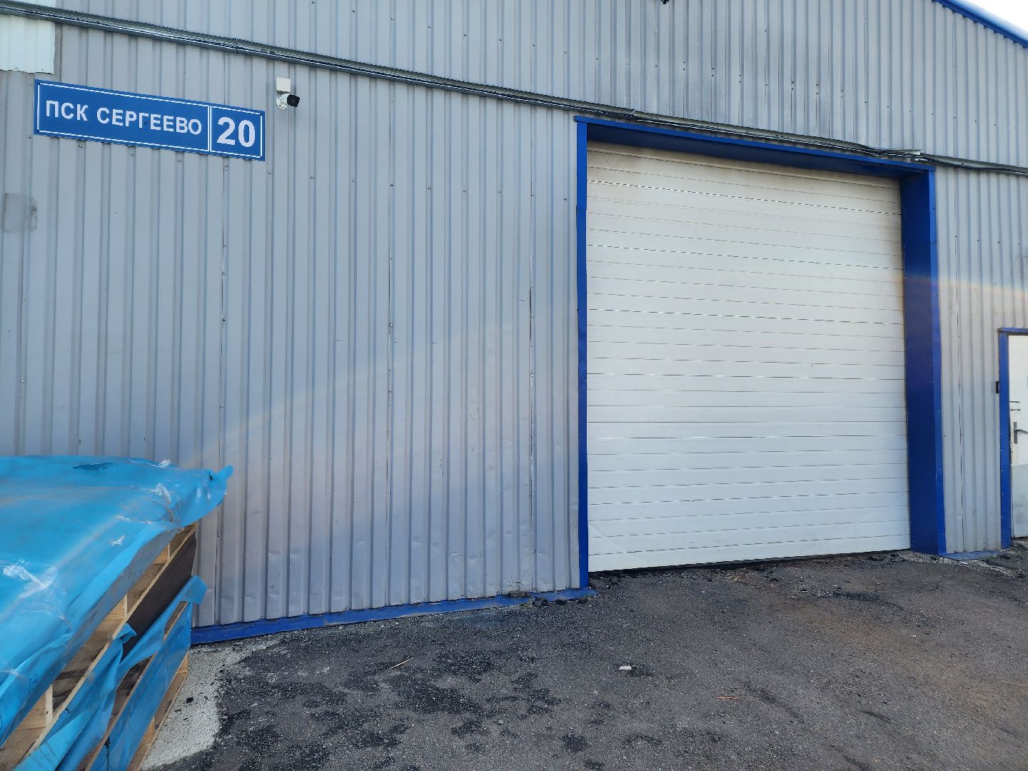 Чехов, деревня Сергеево, завод ПолимерИзделия, производственная компания, пластиковые изделия, промышленность, ванны, емкости, системы вентиляции, объемы производства,