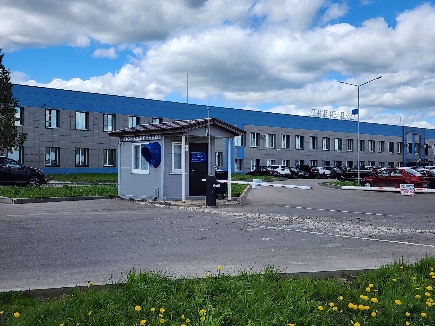 Чехов, деревня Сергеево, завод ПолимерИзделия, производственная компания, пластиковые изделия, промышленность, ванны, емкости, системы вентиляции, объемы производства,