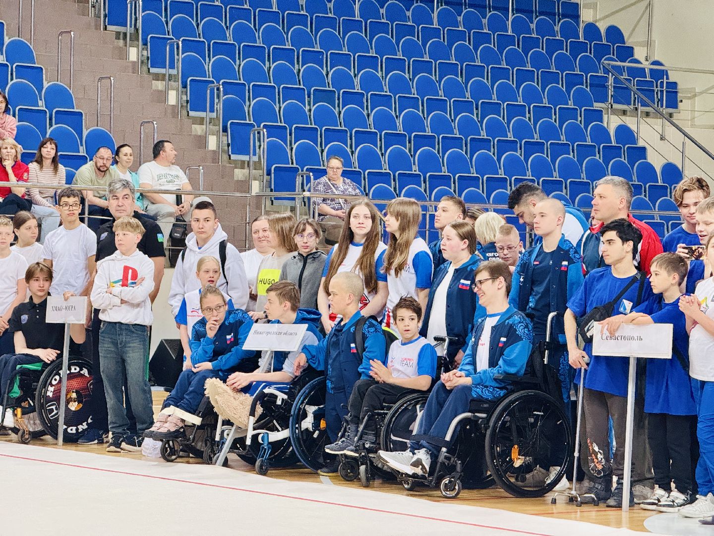 раменское , паралимпийский спорт, парафест,