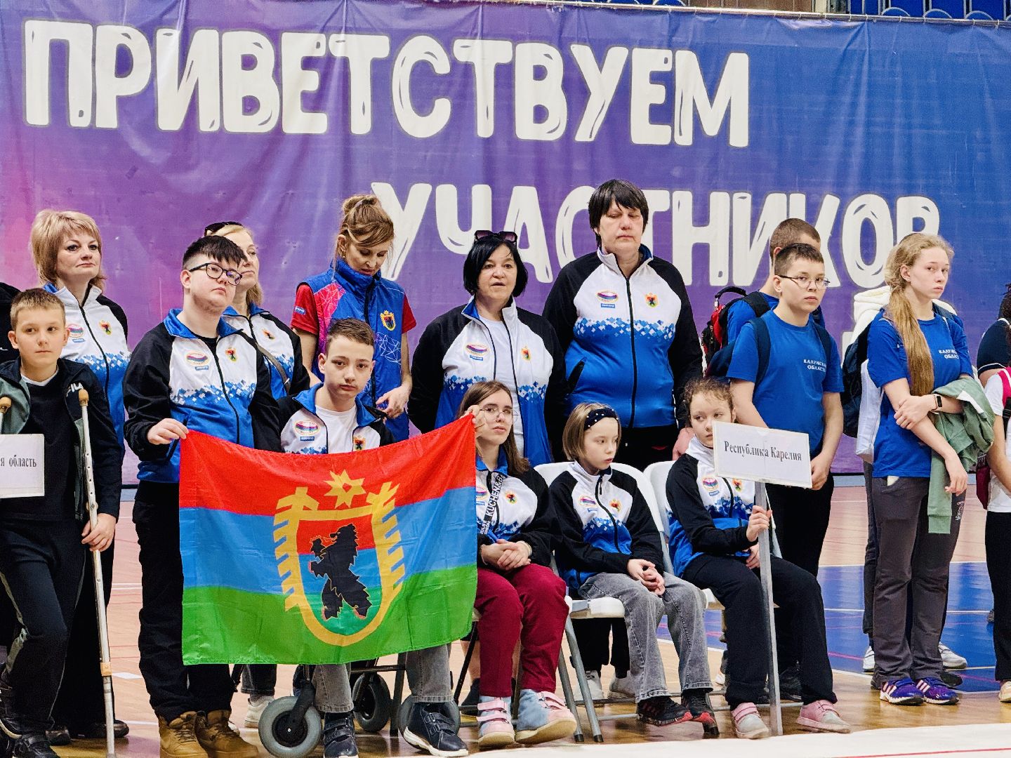 раменское , паралимпийский спорт, парафест,