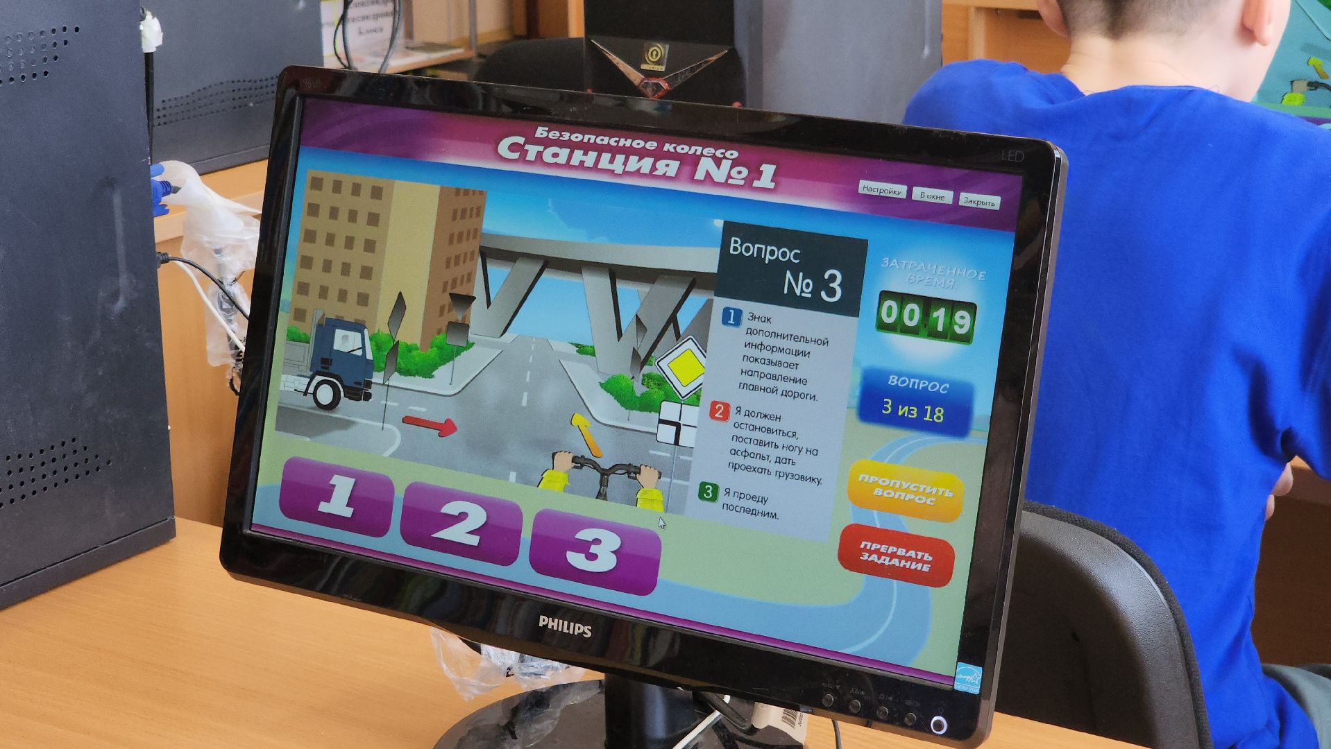 красногорск, пдд, безопасное колесо, юид,