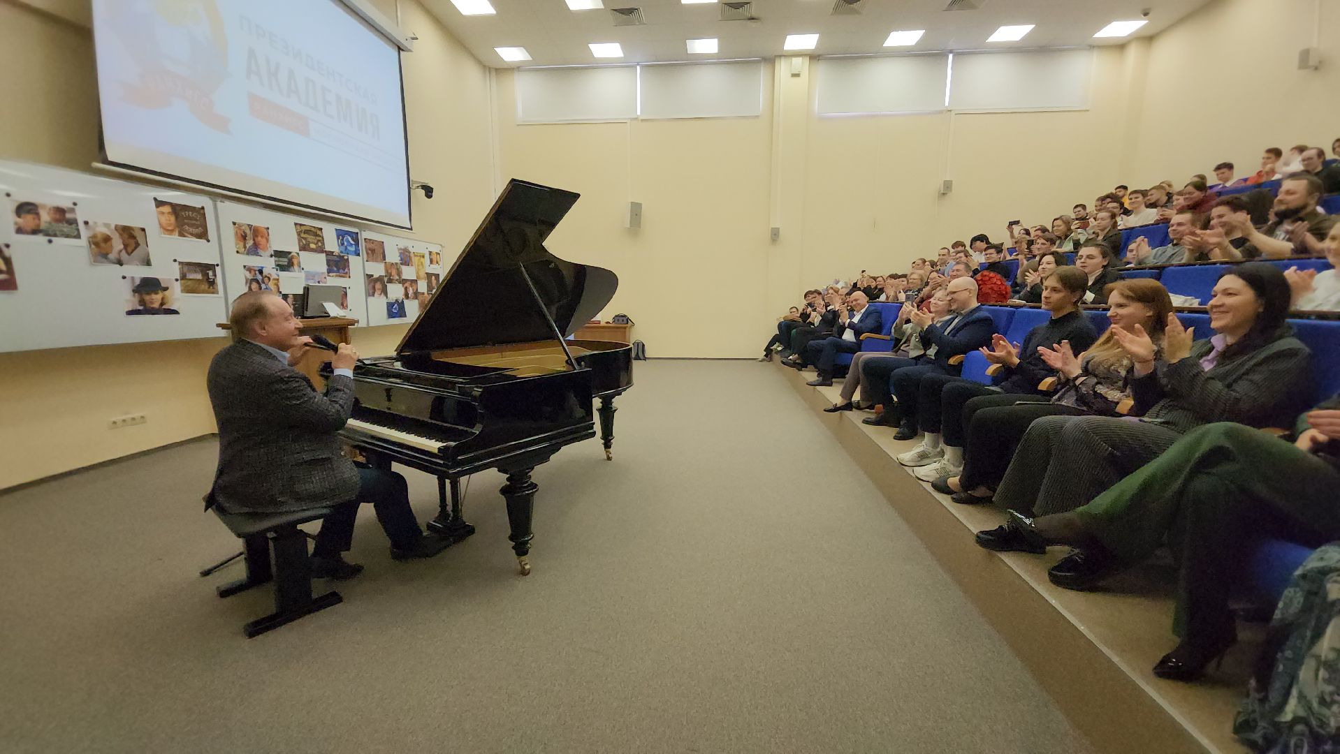 красногорск, ранхигс, дунаевский,