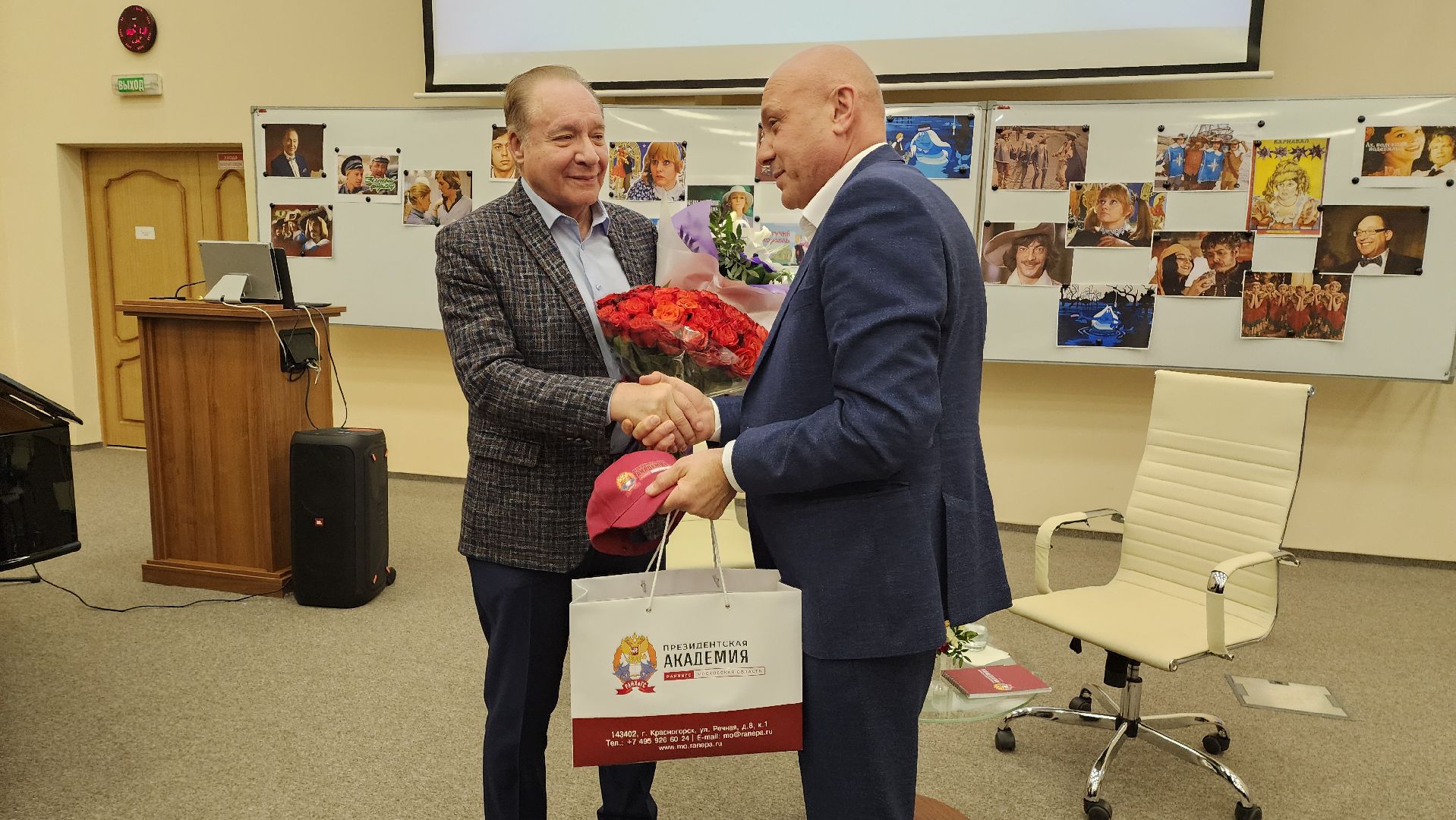 красногорск, ранхигс, дунаевский,