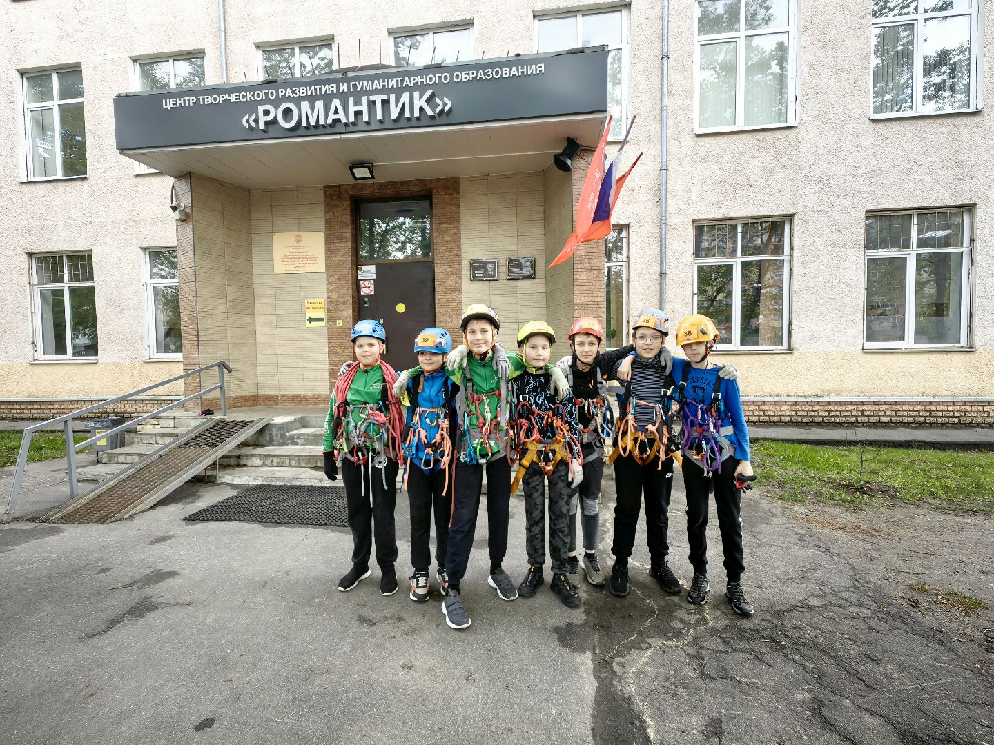 снаряжение, туризм, соревнования, спорт,