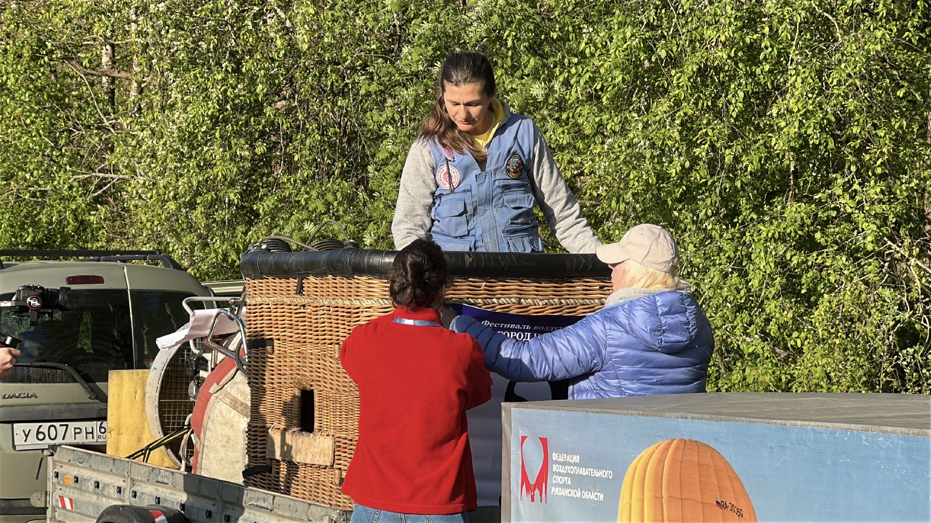 клин, общество, спорт, аэростаты, подмосковье,