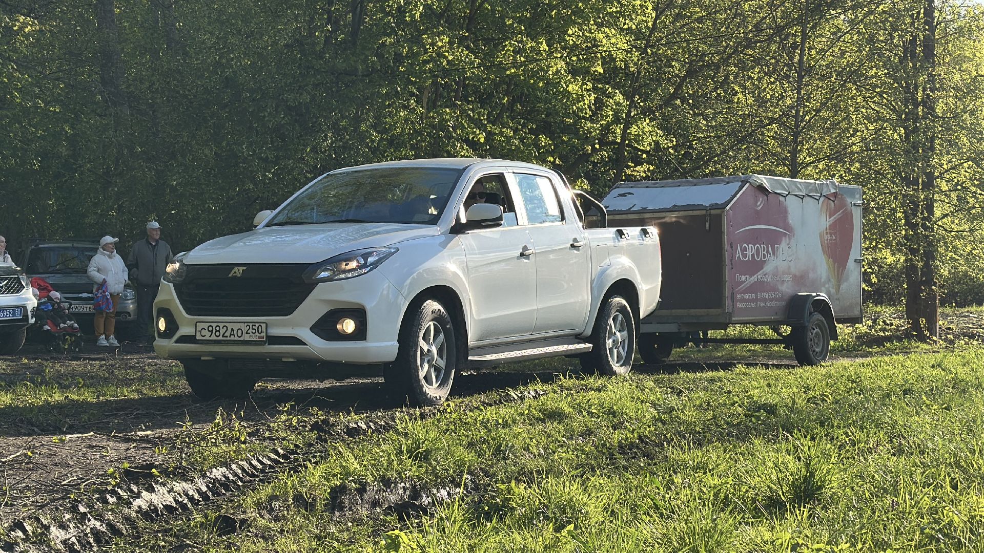 клин, общество, спорт, аэростаты, подмосковье,