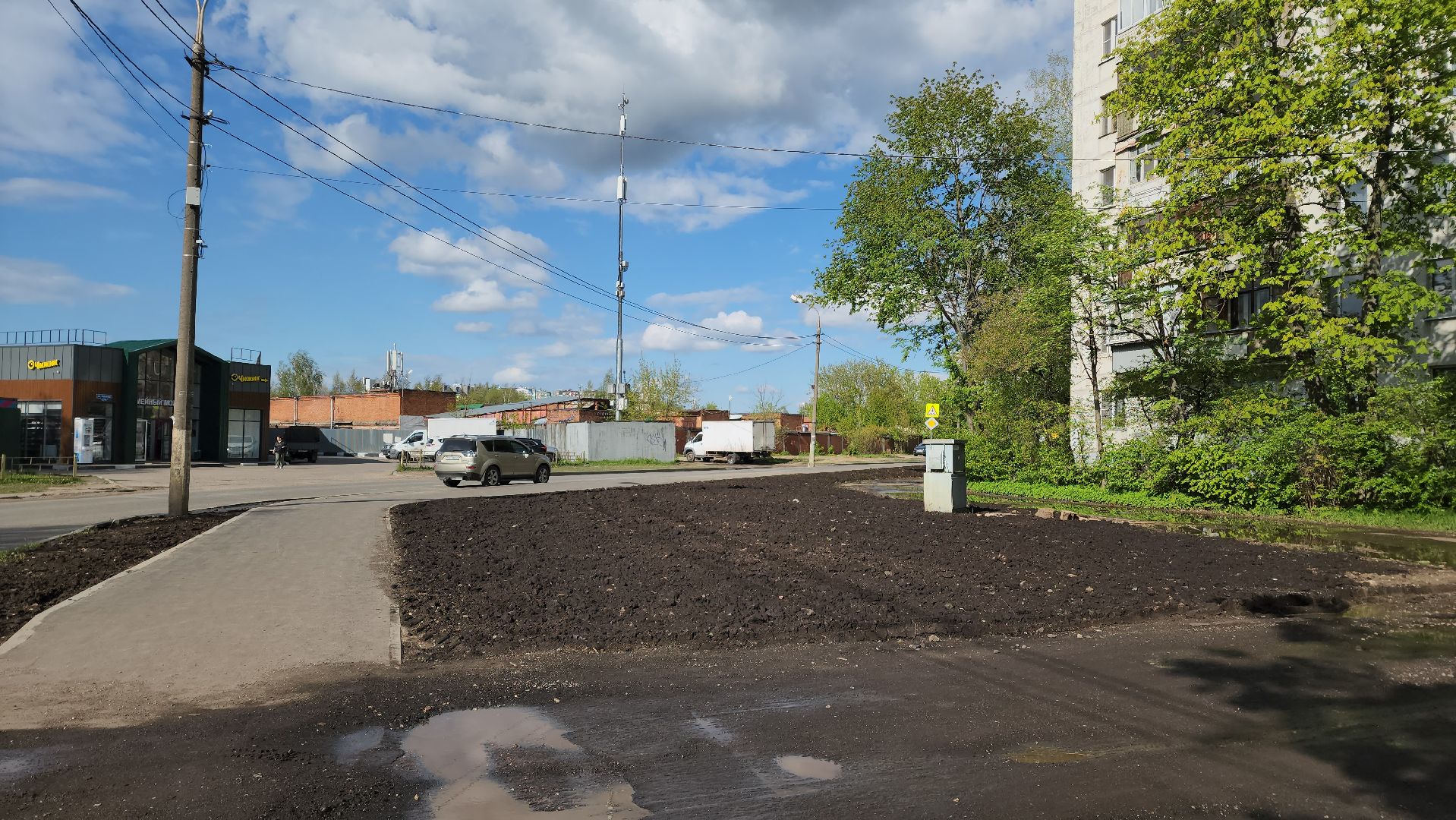 Газон, Благоустройство , Лобня,