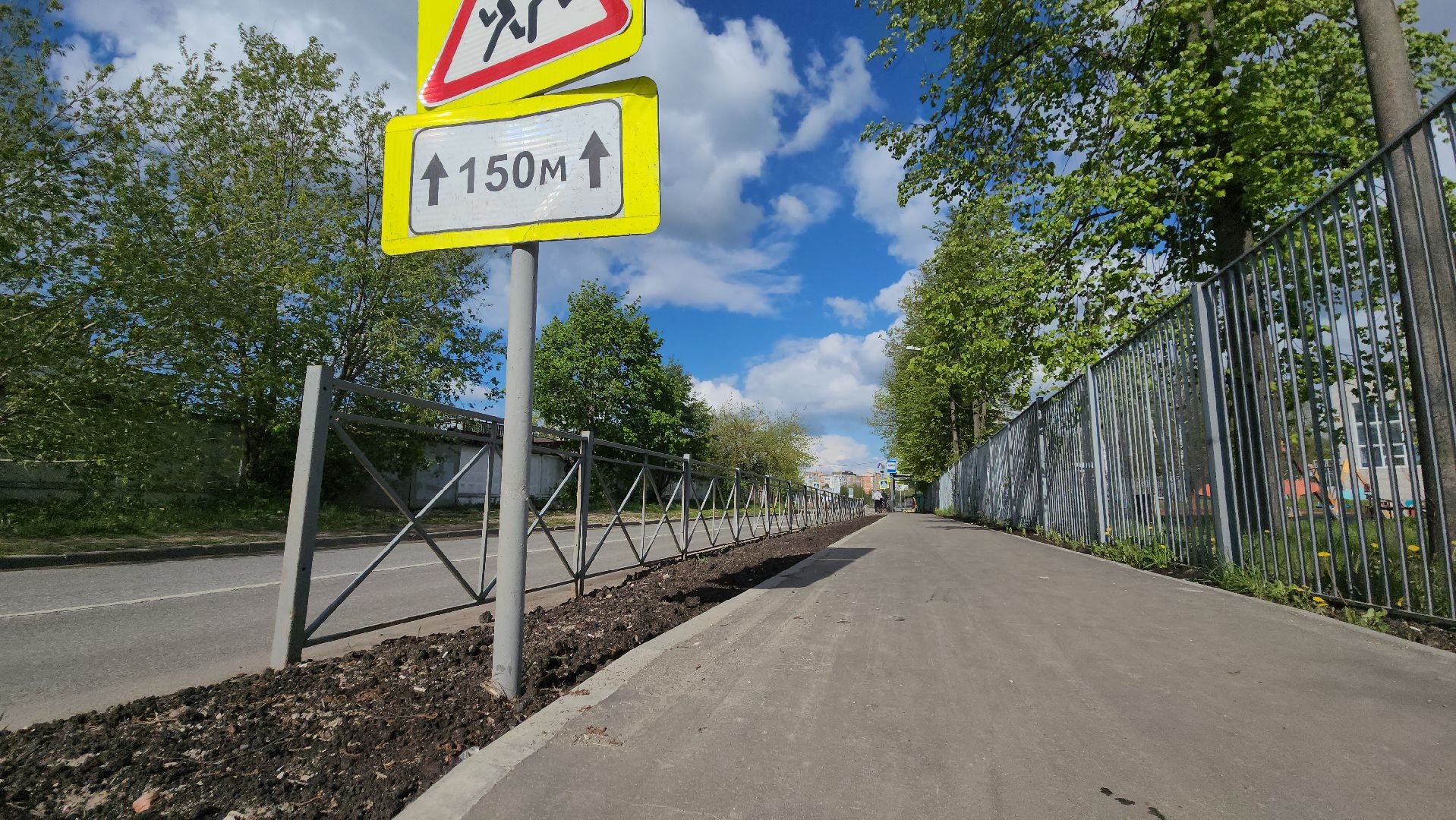 Газон, Благоустройство , Лобня,