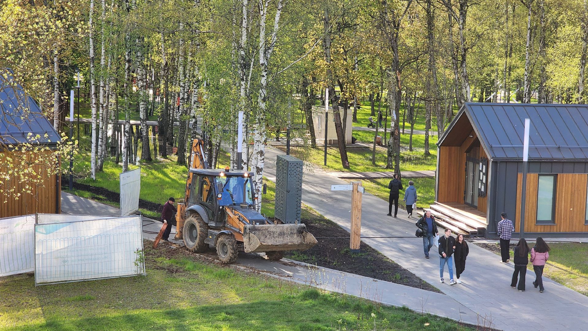 Кафе, Лобня, отмостка, Парк,