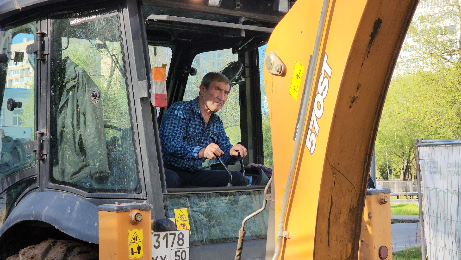 Кафе, Лобня, отмостка, Парк,