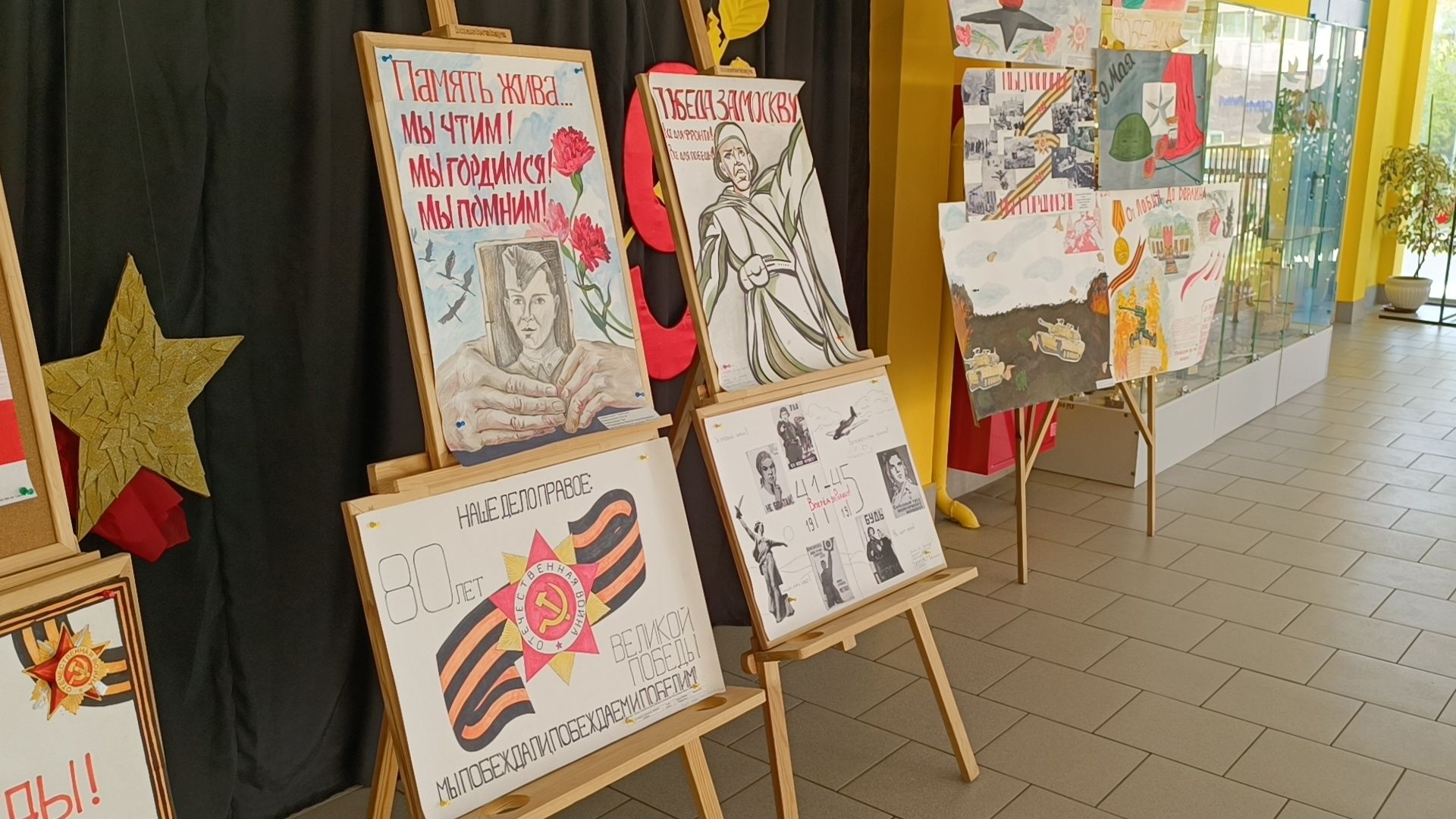 лобня, великая отечественная война, рисунки,