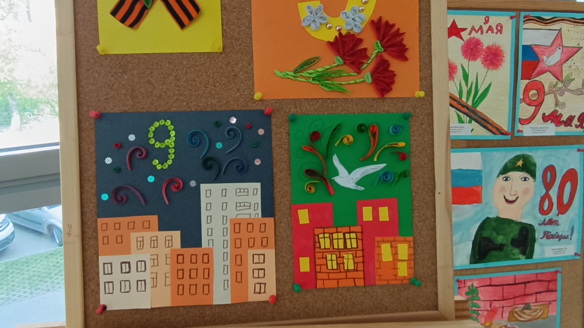 лобня, великая отечественная война, рисунки,