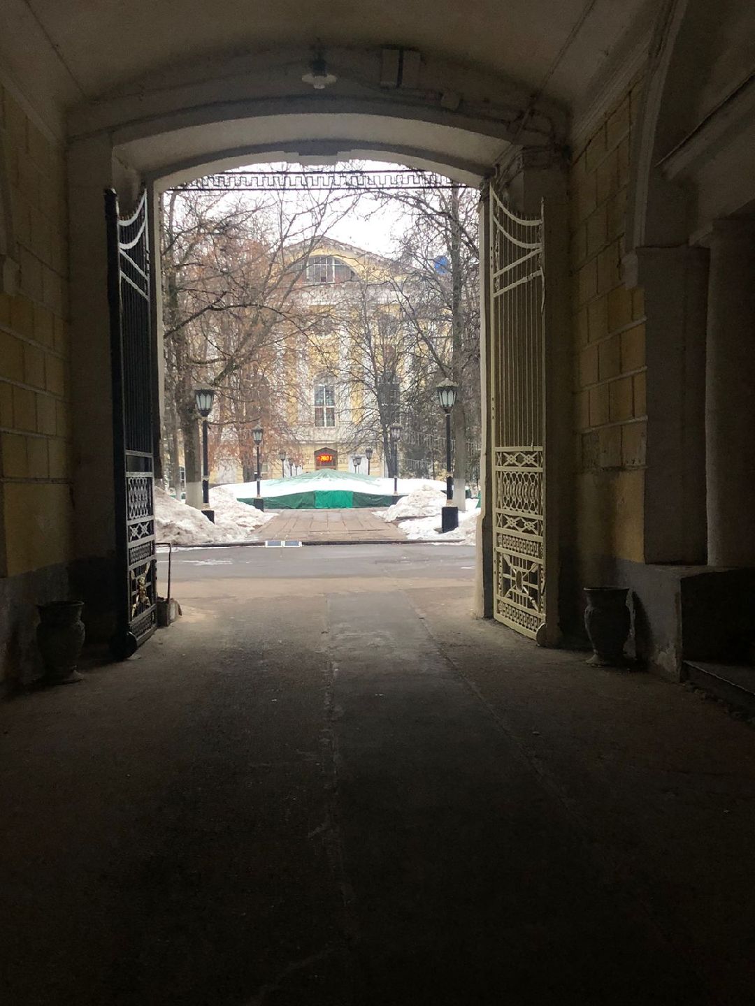 Ивантеевка