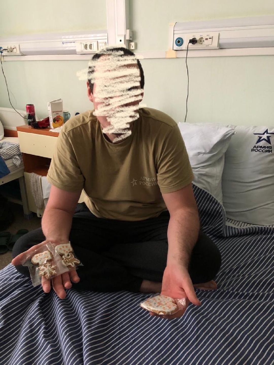 Ивантеевка