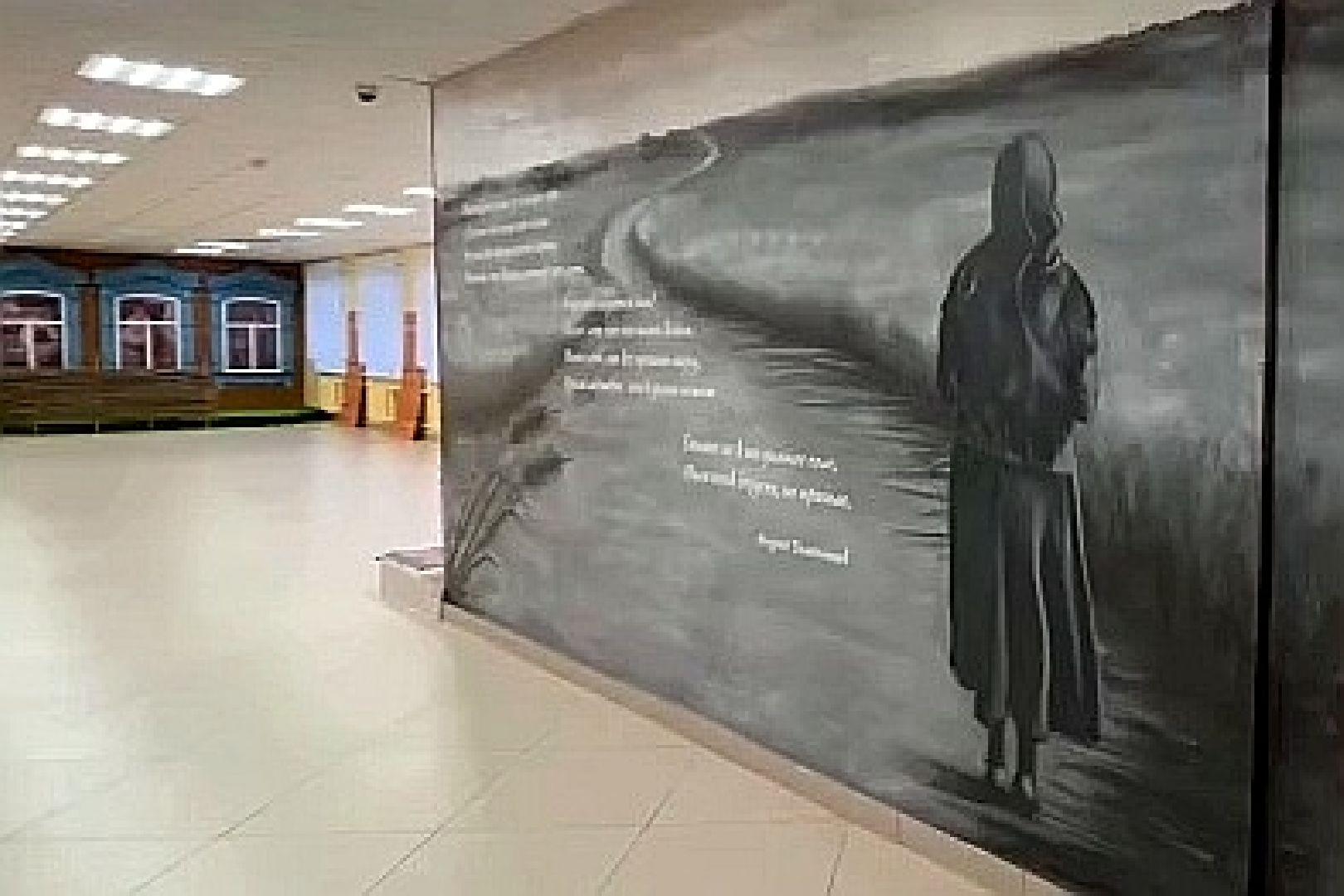 Подольск, музей