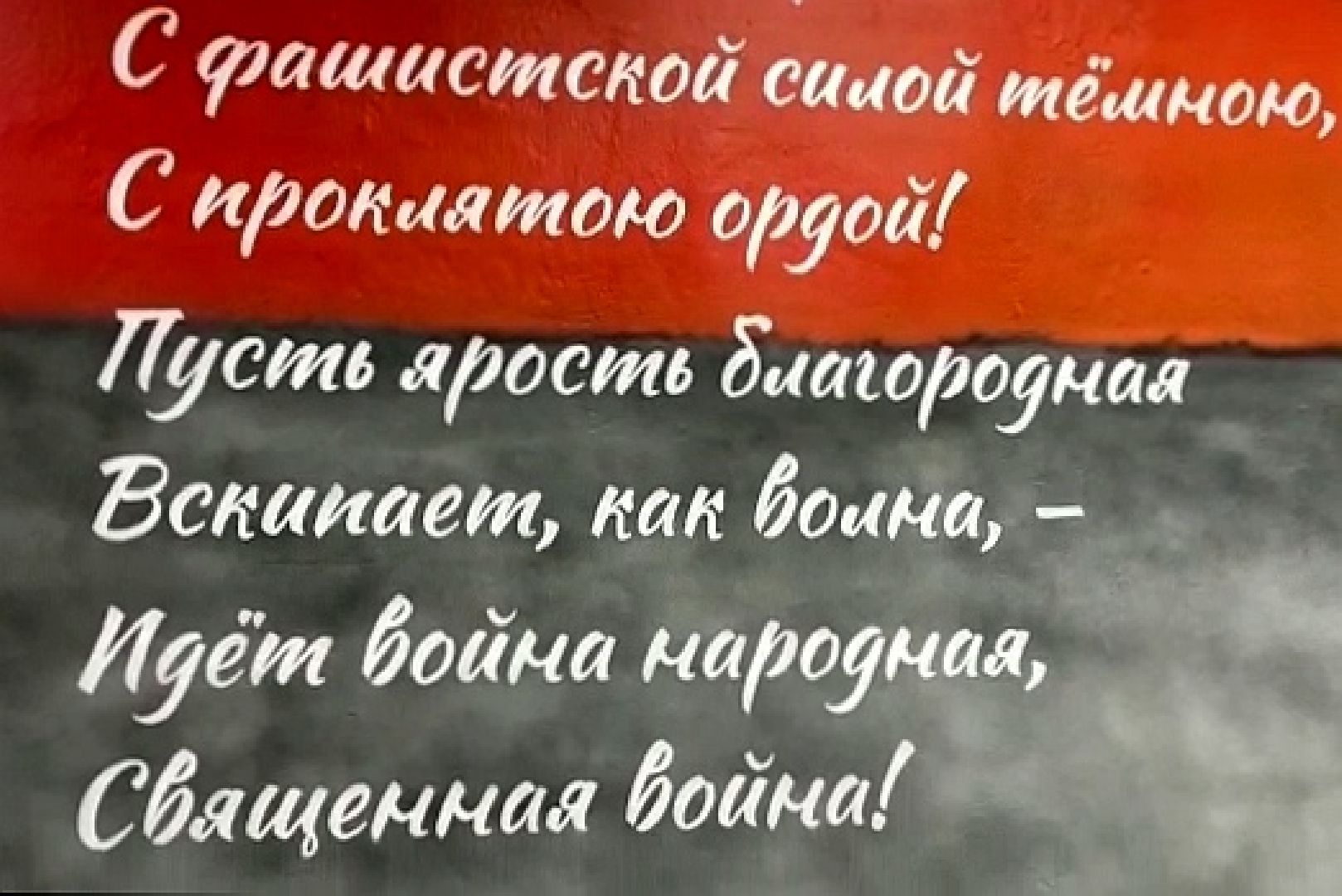 Подольск, музей