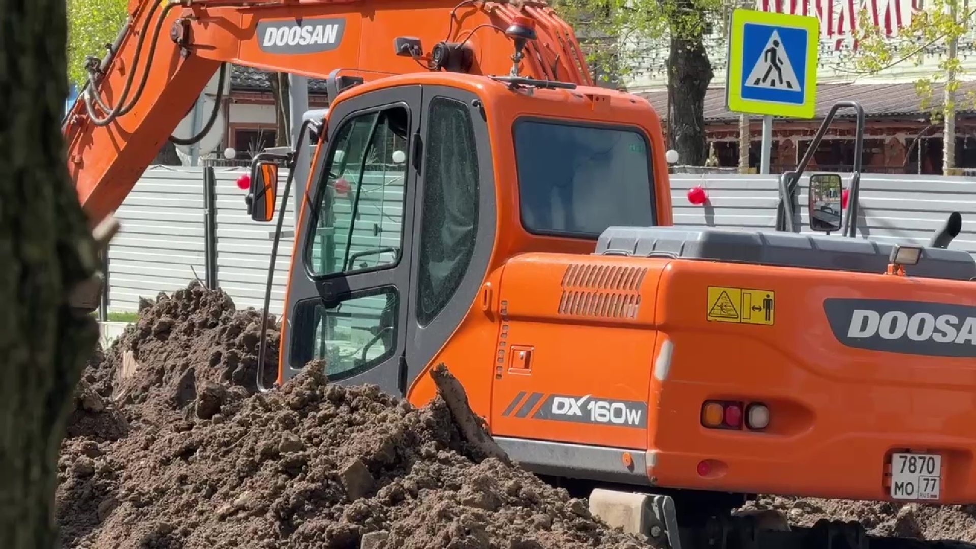 реутов, строительство, футбольное поле, академия акинфеева и чанова,