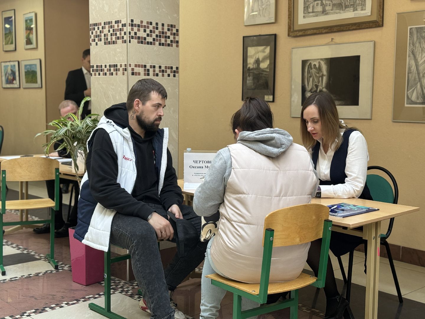 выездная администрация, ленинский городской округ, участники сво, семьи участников сво,