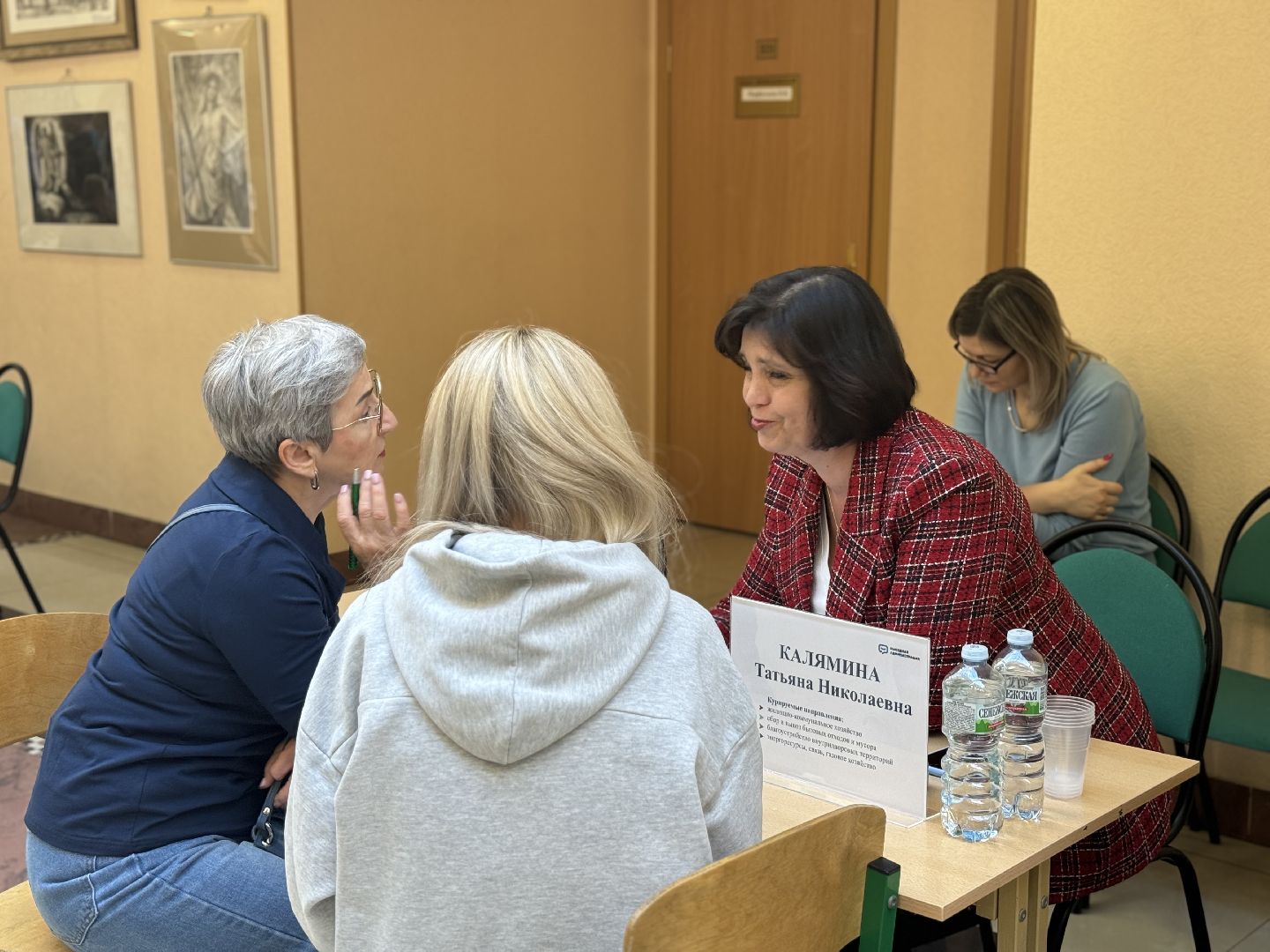 выездная администрация, ленинский городской округ, участники сво, семьи участников сво,