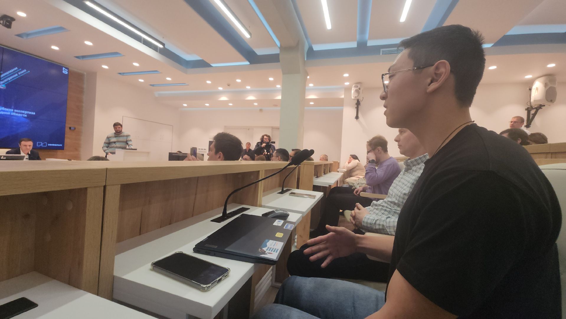 мфти, технологическое предпринимательство, долгопрудный, ученые , студенты, софтлайн,лекторий,