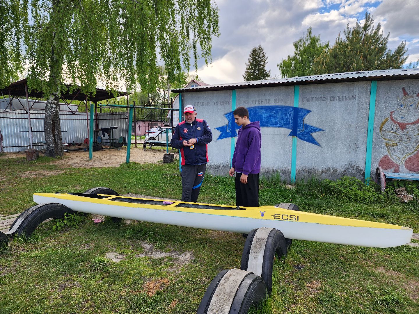 спорт подмосковья, шатура, гребля, шатурская секция гребли,