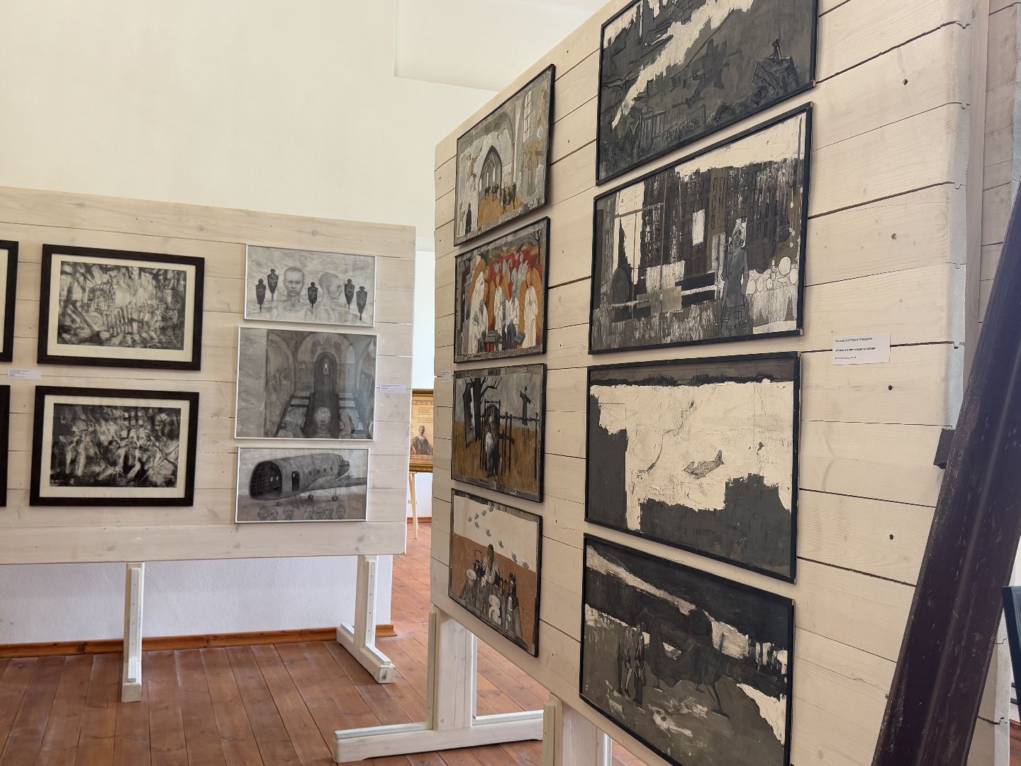 искусство памяти, балашиха, выставка в усадьбе горенки,